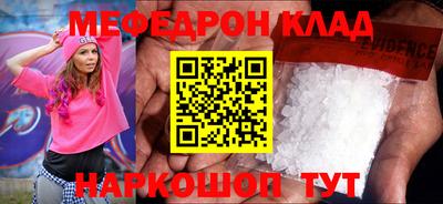 PSILOCYBIN Пушкино