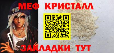 MDMA Premium VHQ Пыть-Ях