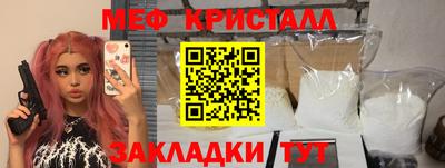 MDMA Premium VHQ Пыть-Ях