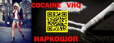 MDMA Premium VHQ Пыть-Ях