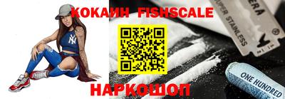 мефедрон Пугачёв