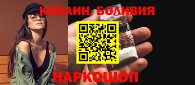 MDMA Premium VHQ Пыть-Ях