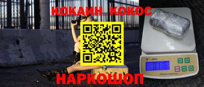PSILOCYBIN Пушкино
