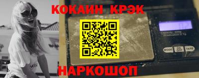 MDMA Premium VHQ Пыть-Ях