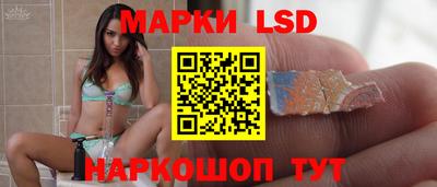 мефедрон Пугачёв