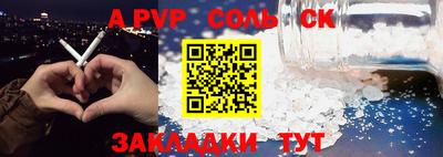 MDMA Premium VHQ Пыть-Ях