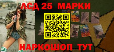 мефедрон Пугачёв