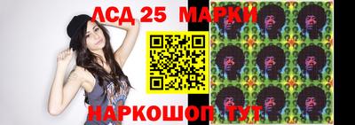 мефедрон Пугачёв