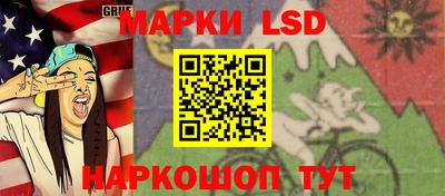мефедрон Пугачёв