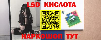 мефедрон Пугачёв
