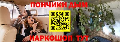 PSILOCYBIN Пушкино