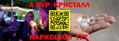 MDMA Premium VHQ Пыть-Ях
