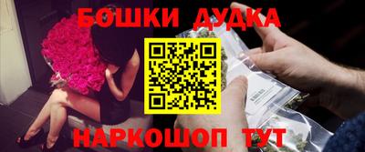 PSILOCYBIN Пушкино