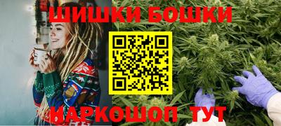 мефедрон Пугачёв