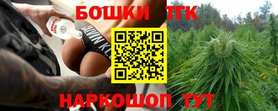 PSILOCYBIN Пушкино