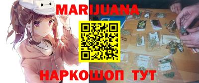 PSILOCYBIN Пушкино
