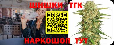 MDMA Premium VHQ Пыть-Ях