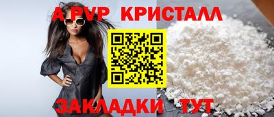 MDMA Premium VHQ Пыть-Ях