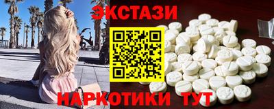 PSILOCYBIN Пушкино
