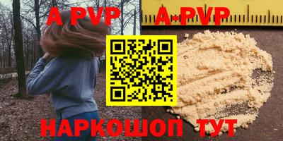 PSILOCYBIN Пушкино