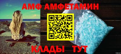 PSILOCYBIN Пушкино
