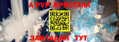 MDMA Premium VHQ Пыть-Ях