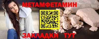 PSILOCYBIN Пушкино