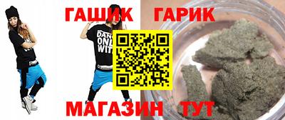 MDMA Premium VHQ Пыть-Ях