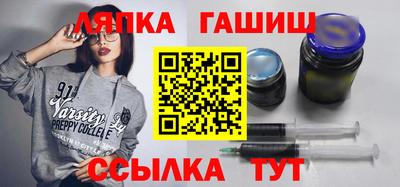 PSILOCYBIN Пушкино