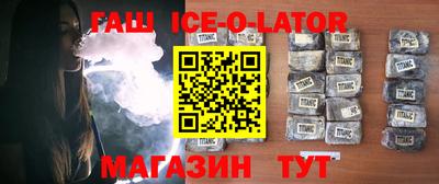 MDMA Premium VHQ Пыть-Ях