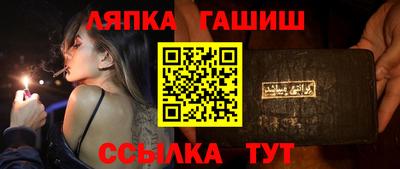 MDMA Premium VHQ Пыть-Ях