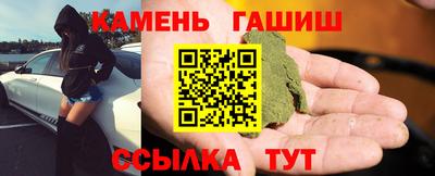 мефедрон Пугачёв