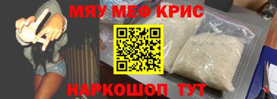 PSILOCYBIN Пушкино