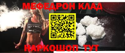 MDMA Premium VHQ Пыть-Ях