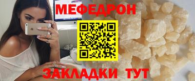 MDMA Premium VHQ Пыть-Ях