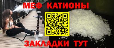 MDMA Premium VHQ Пыть-Ях