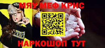 PSILOCYBIN Пушкино